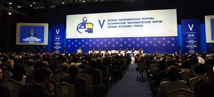 Arnaud Leclercq - The global economy in the era of change: the prospects of Big Eurasia (Astana Economic Forum)