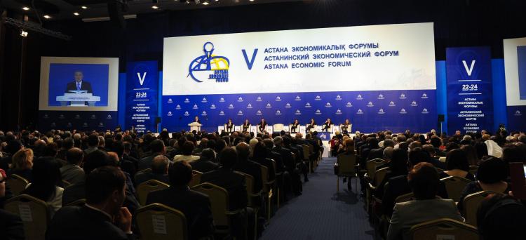 Arnaud Leclercq - The global economy in the era of change: the prospects of Big Eurasia (Astana Economic Forum)