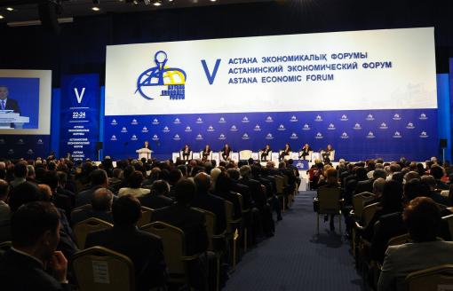 Arnaud Leclercq - The global economy in the era of change: the prospects of Big Eurasia (Astana Economic Forum)