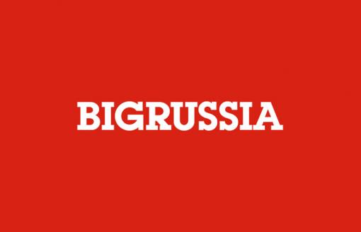 Arnaud Leclercq - Megacity of Eurasia for Bigrussia